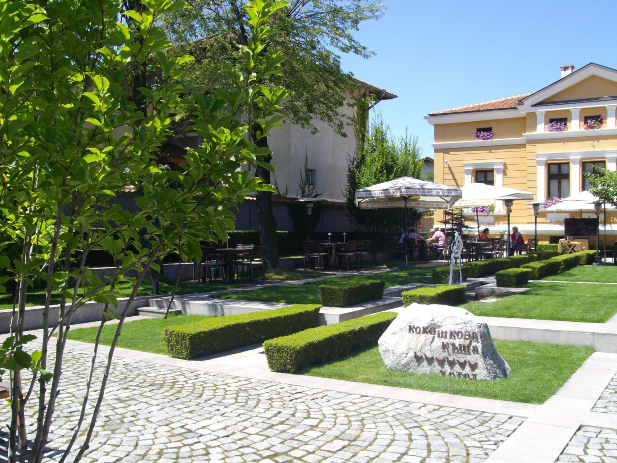 Kokoshkovata Boutique House Hotel Samokov Eksteriør billede